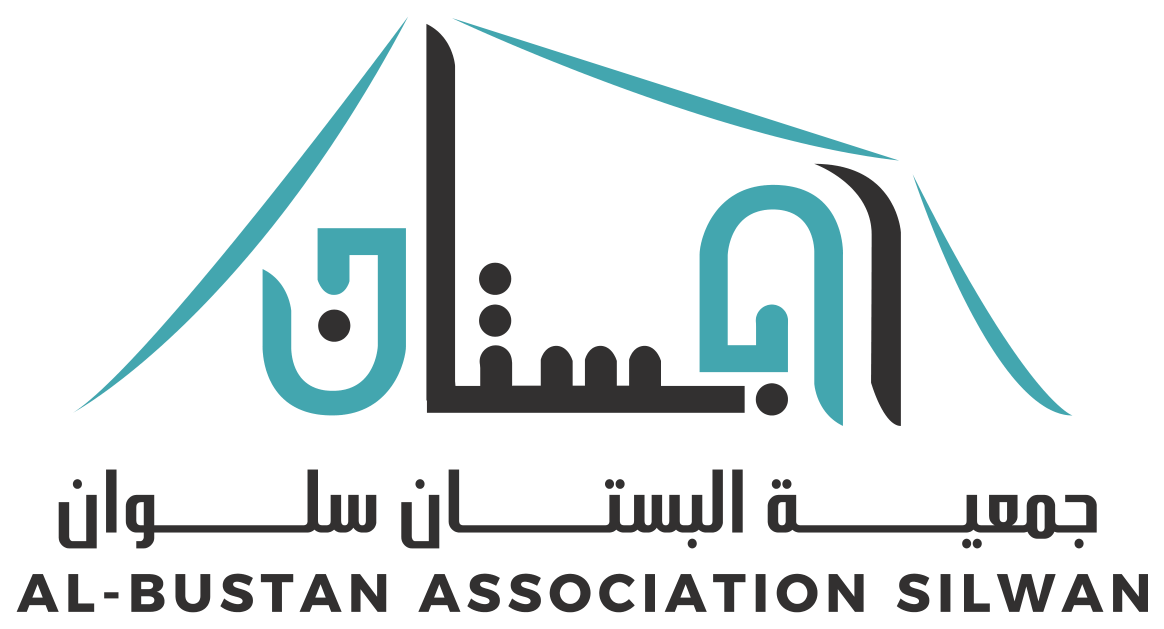 Al-Bustan Association Silwan